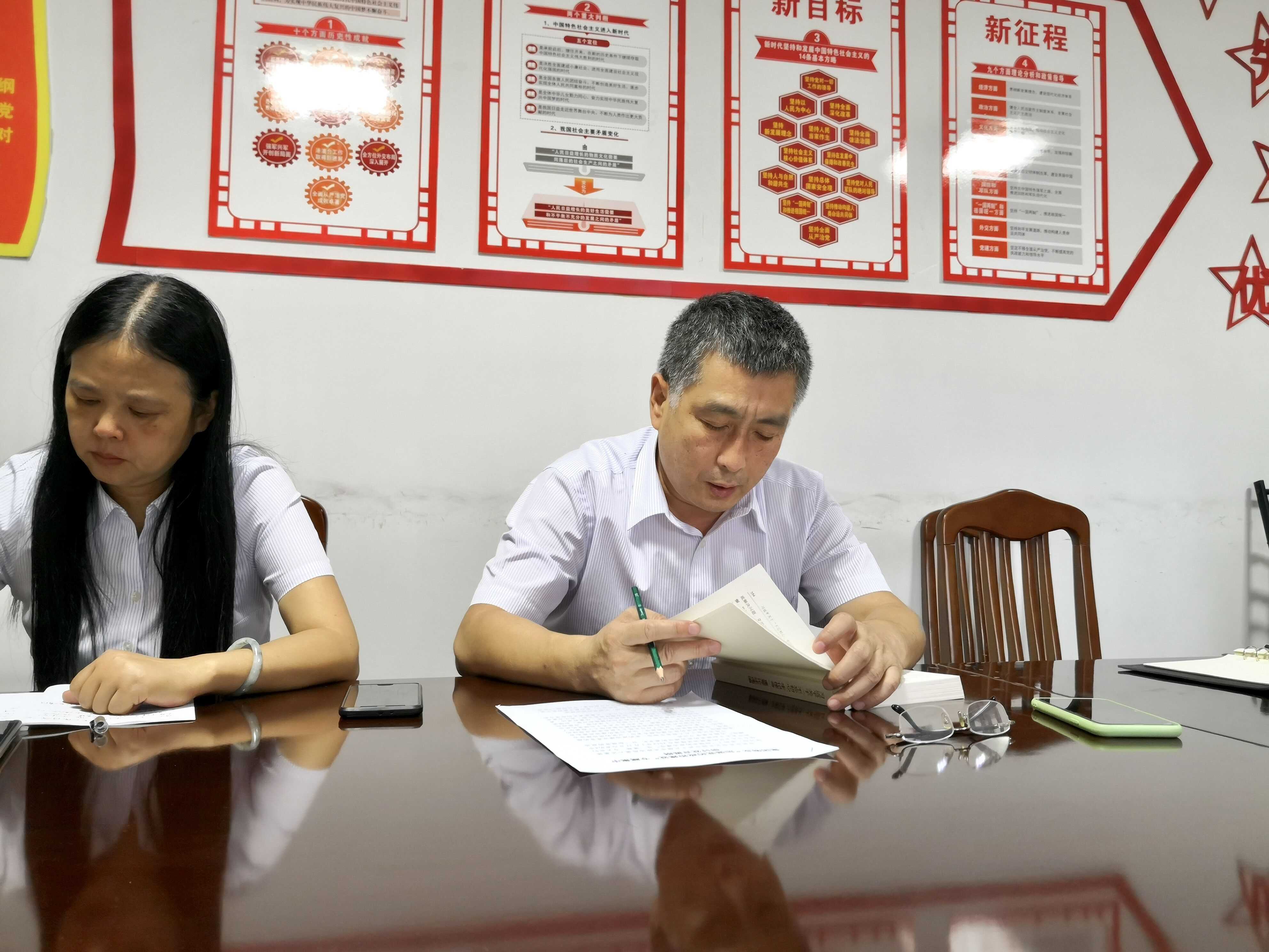 ������Ϸ���ٷ�(�й�)