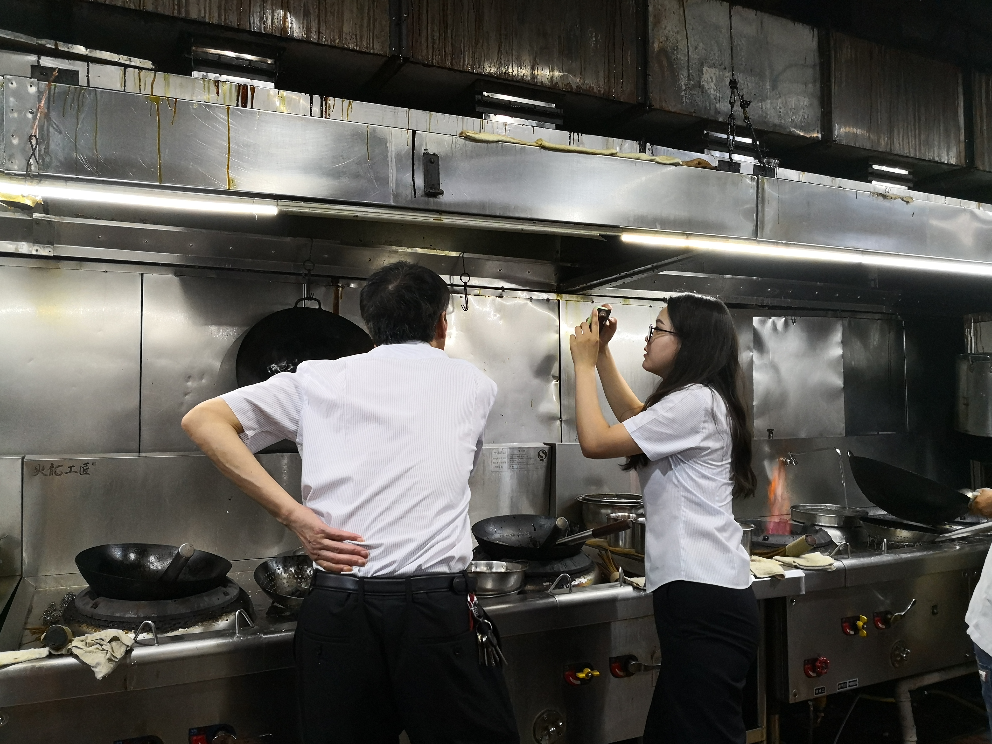 ������Ϸ���ٷ�(�й�)