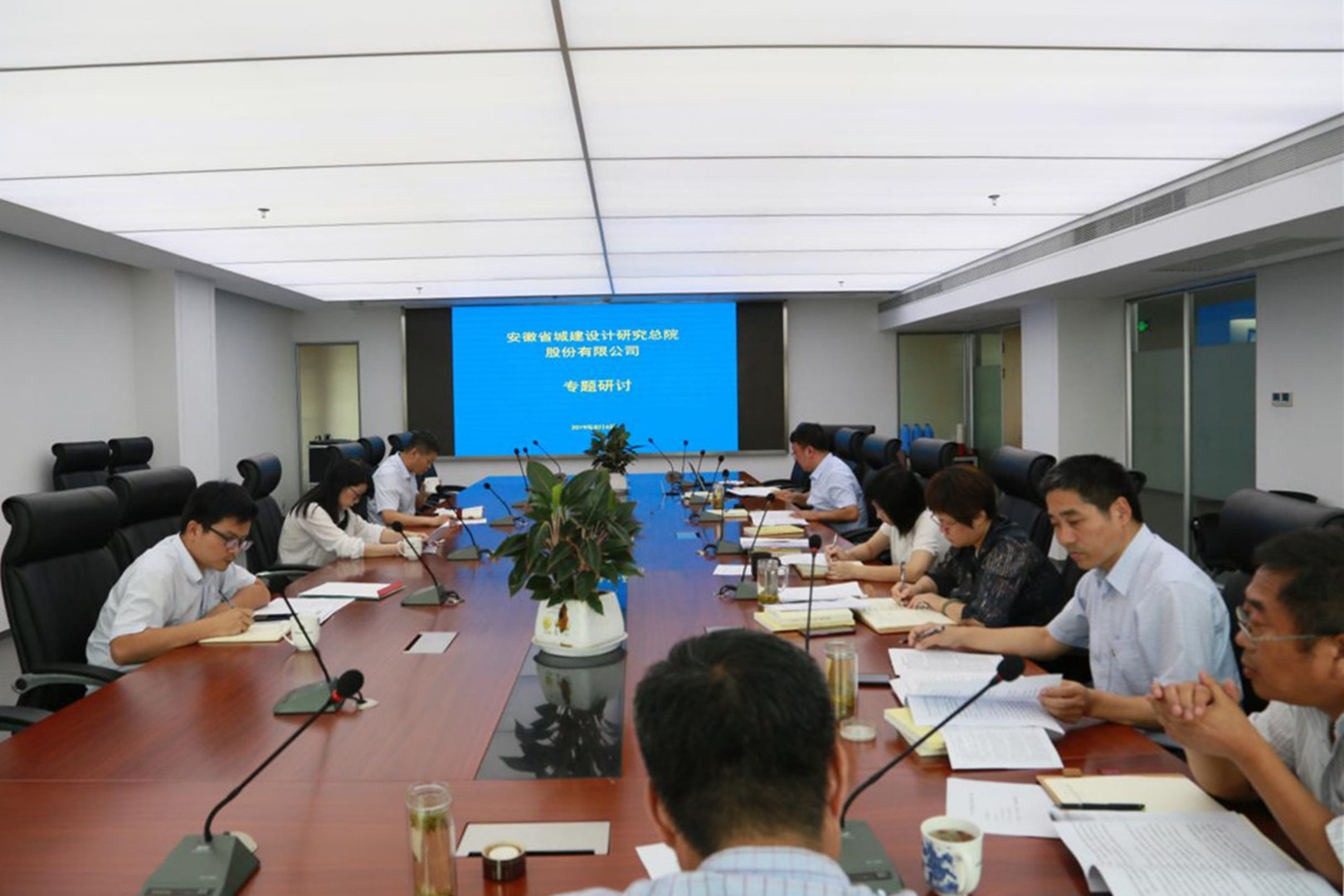 ������Ϸ���ٷ�(�й�)