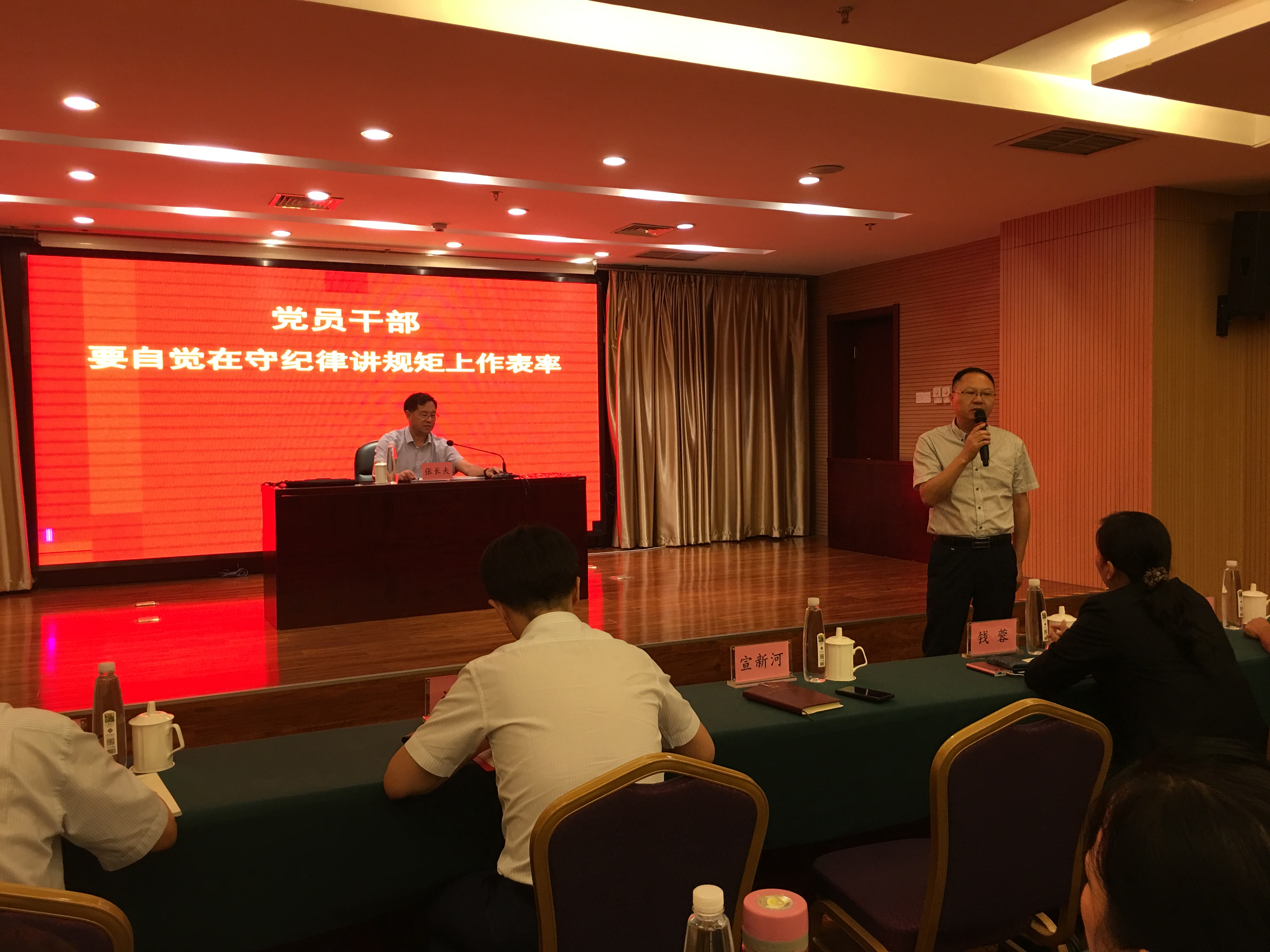 ������Ϸ���ٷ�(�й�)