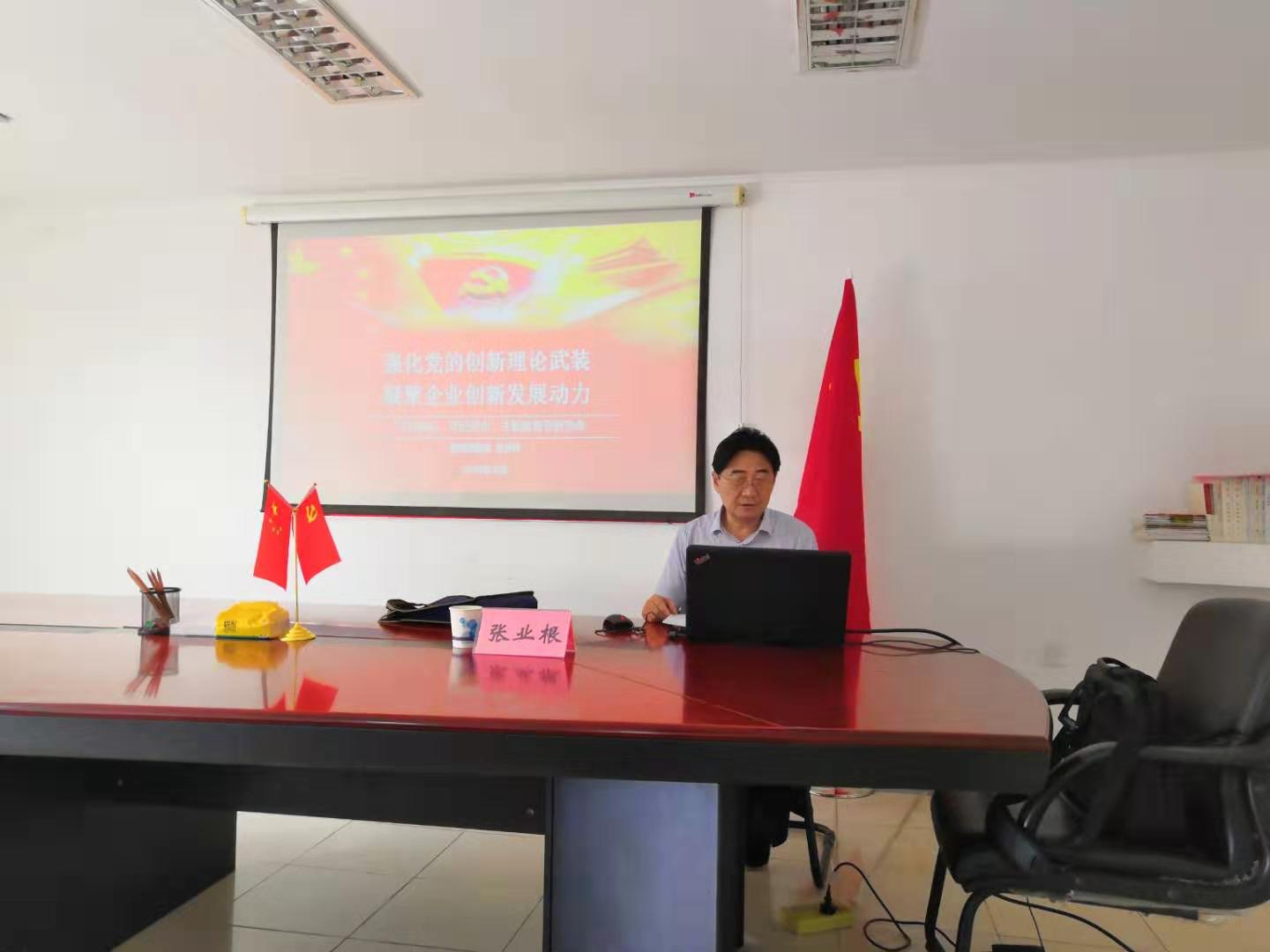 ������Ϸ���ٷ�(�й�)