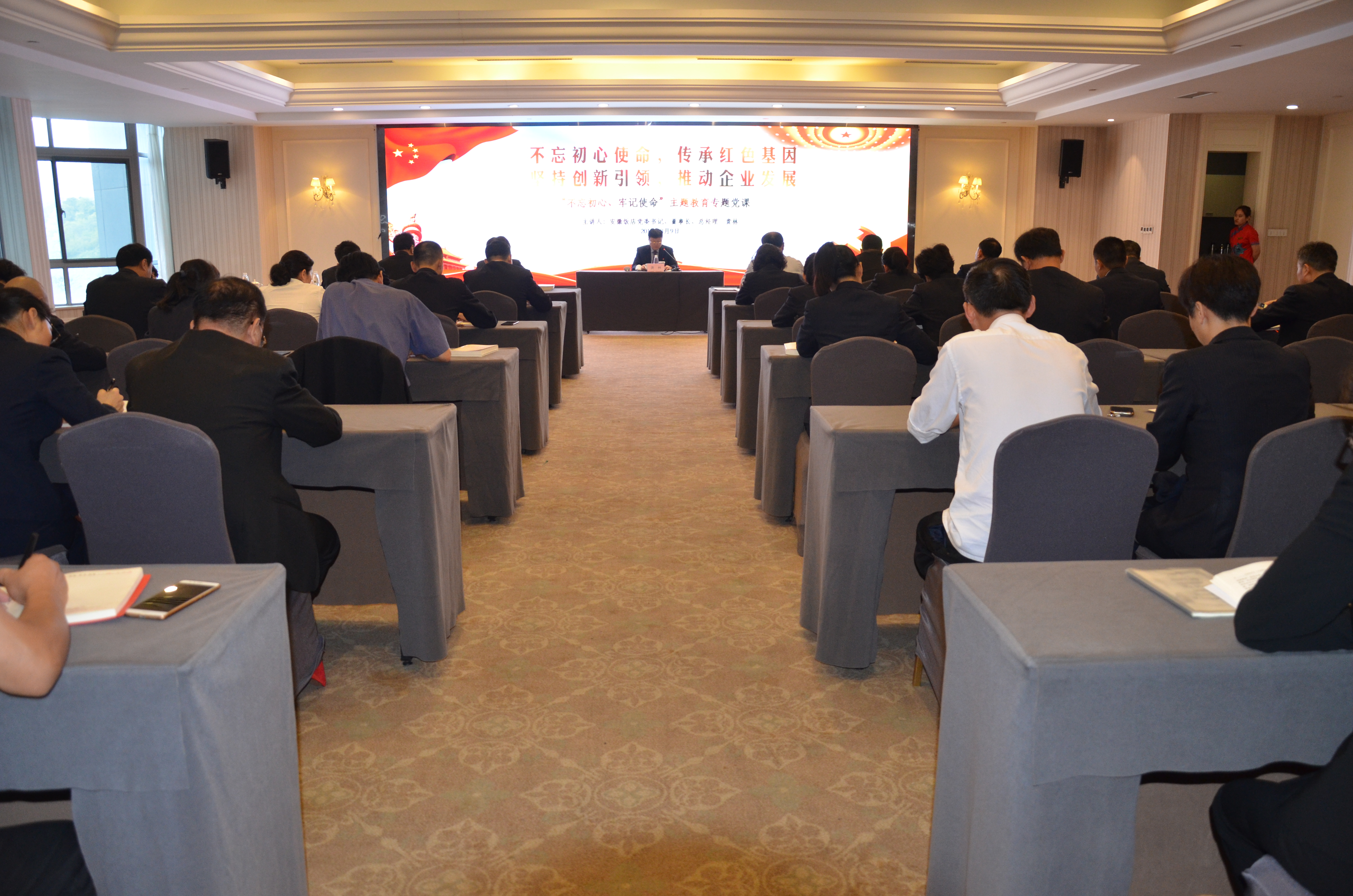 ������Ϸ���ٷ�(�й�)