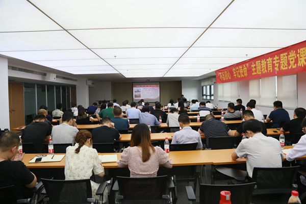 ������Ϸ���ٷ�(�й�)