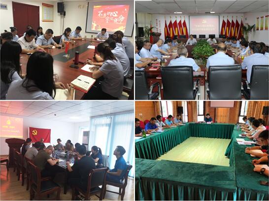 ������Ϸ���ٷ�(�й�)