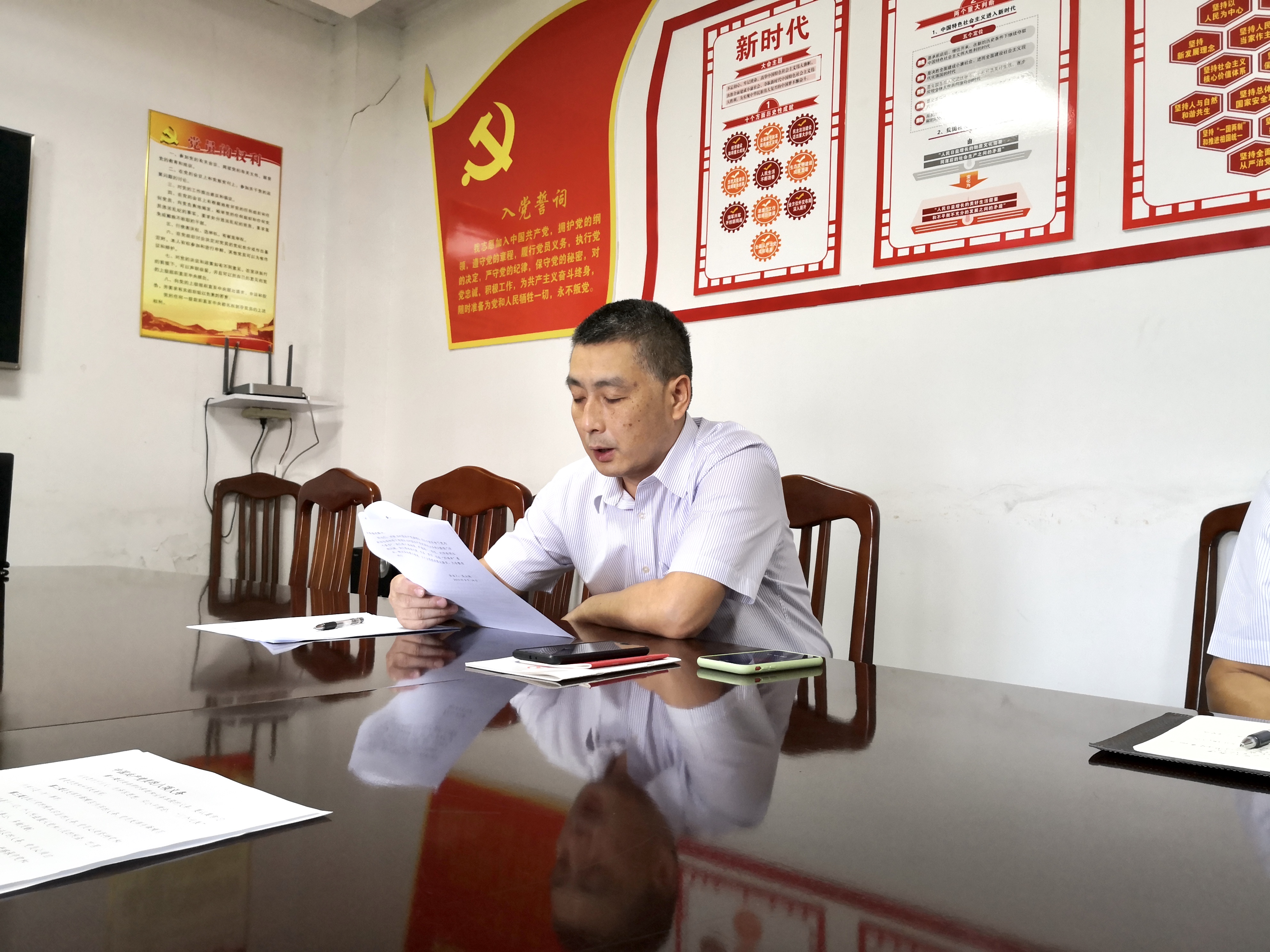 ������Ϸ���ٷ�(�й�)