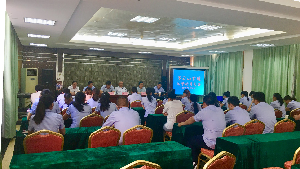 ������Ϸ���ٷ�(�й�)