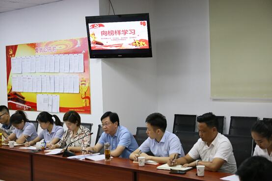 ������Ϸ���ٷ�(�й�)