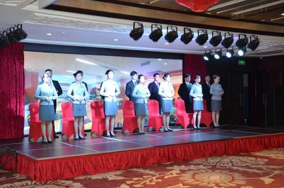 ������Ϸ���ٷ�(�й�)