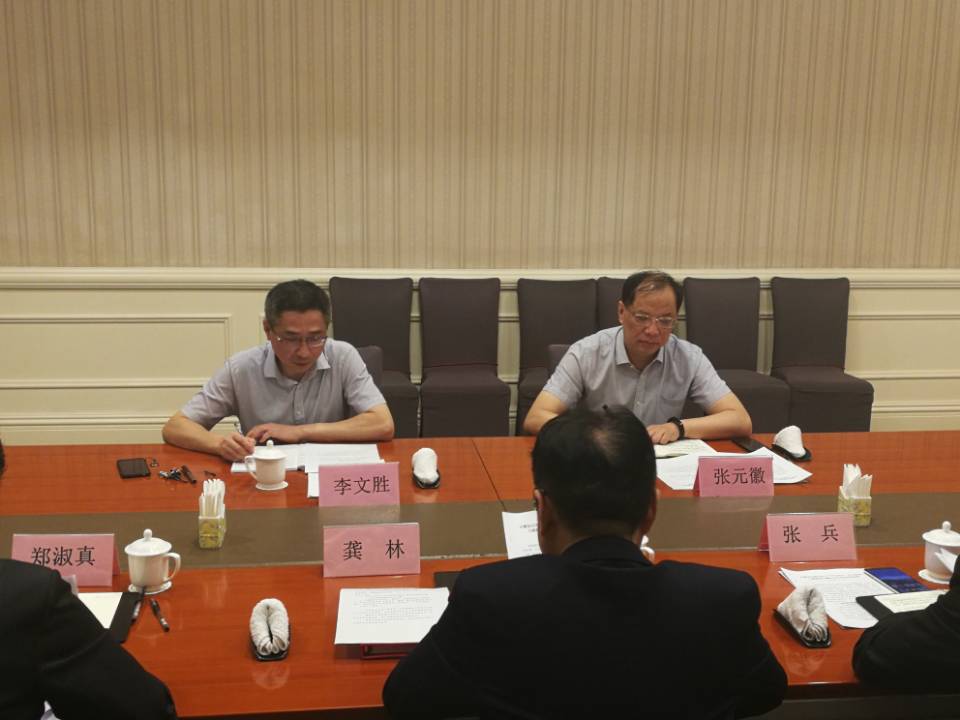 ������Ϸ���ٷ�(�й�)