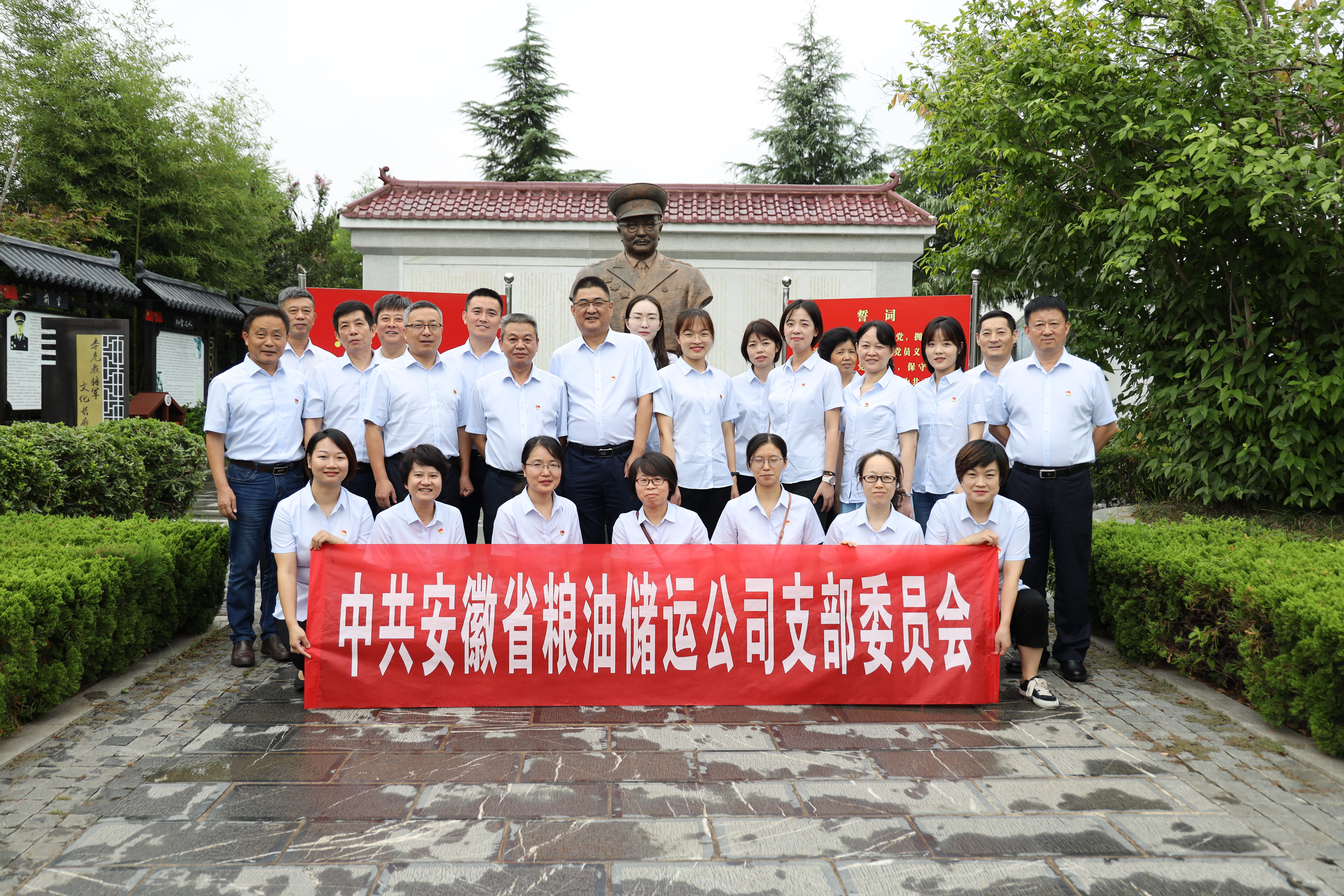 ������Ϸ���ٷ�(�й�)