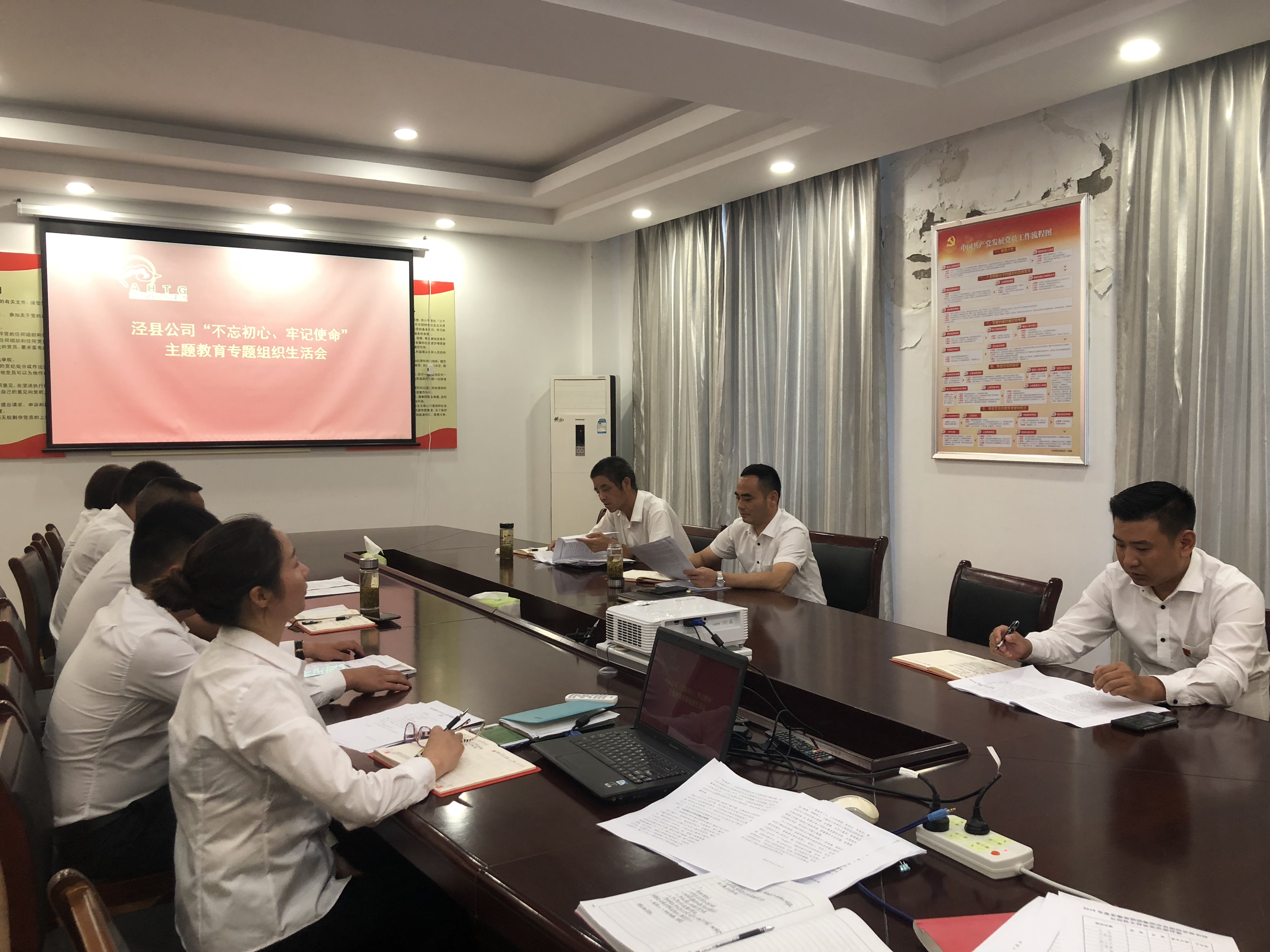 ������Ϸ���ٷ�(�й�)