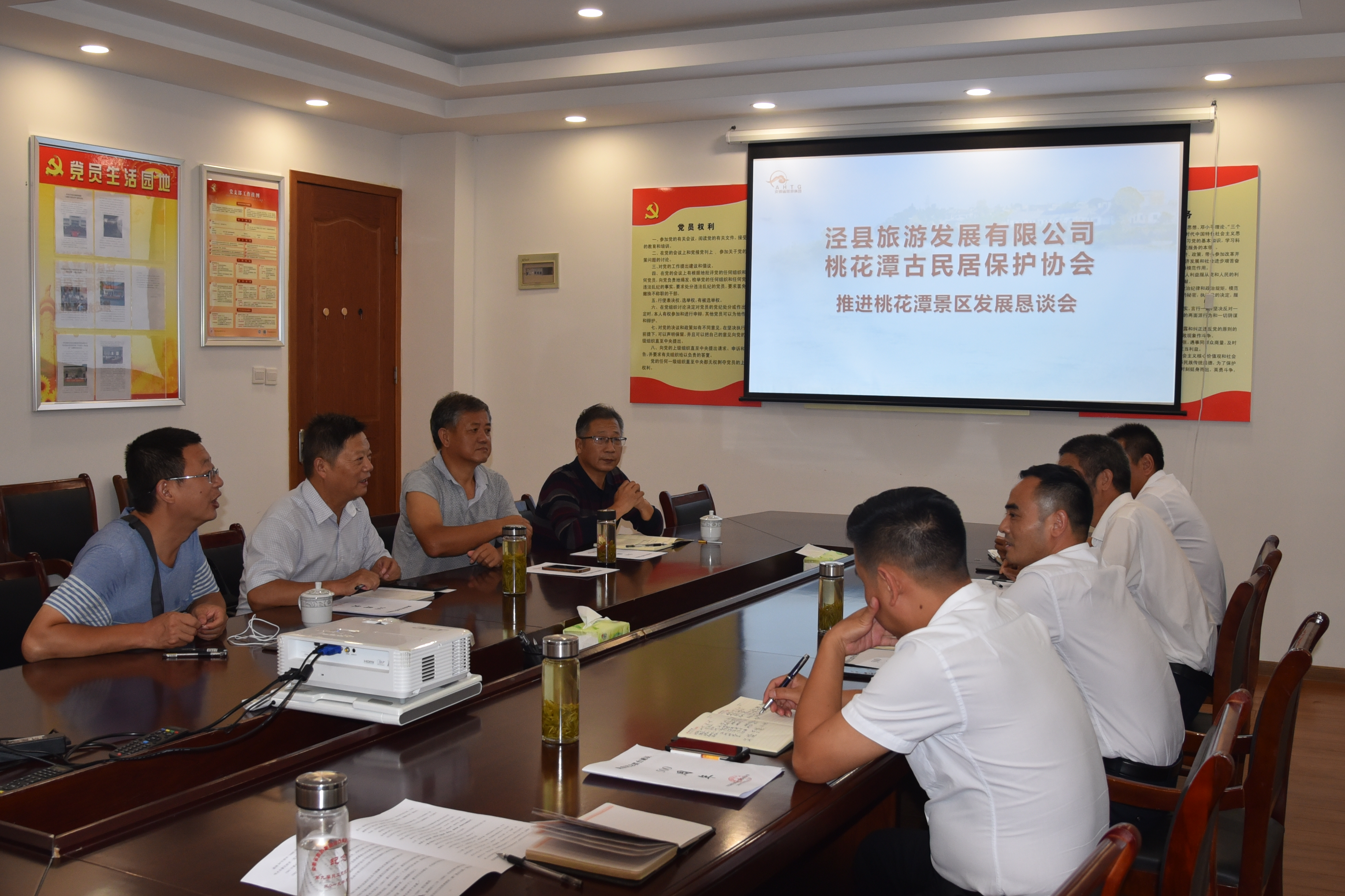 ������Ϸ���ٷ�(�й�)