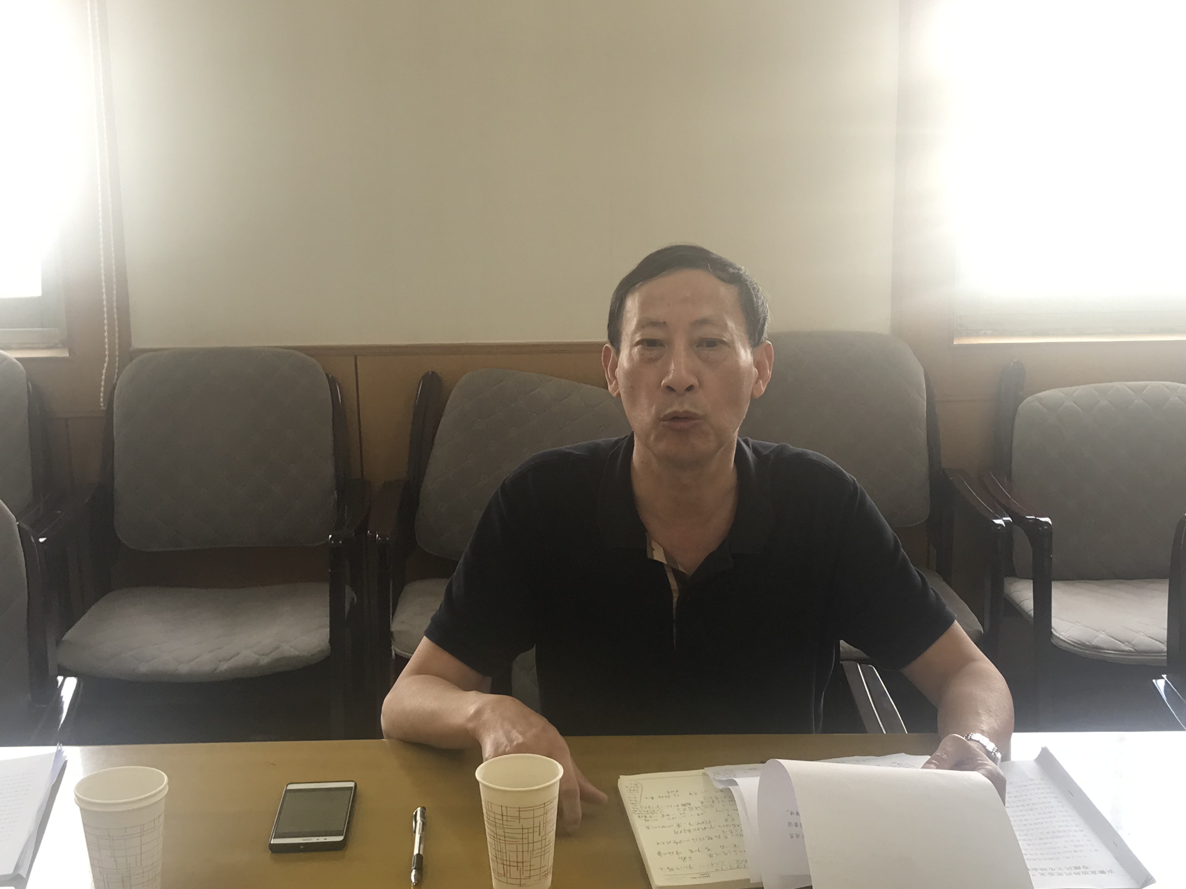 ������Ϸ���ٷ�(�й�)