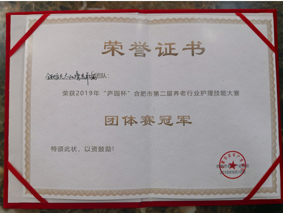 ������Ϸ���ٷ�(�й�)