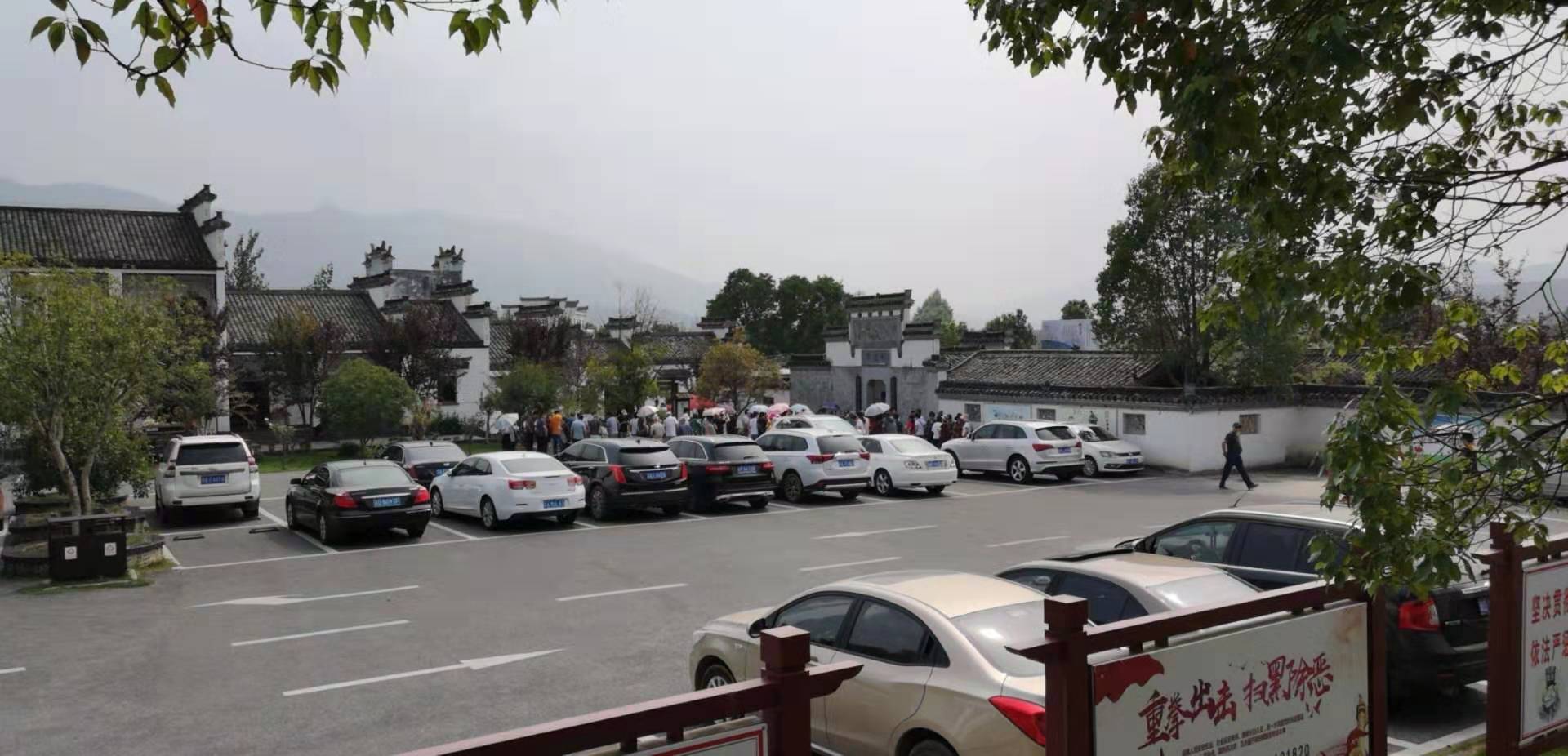 ������Ϸ���ٷ�(�й�)