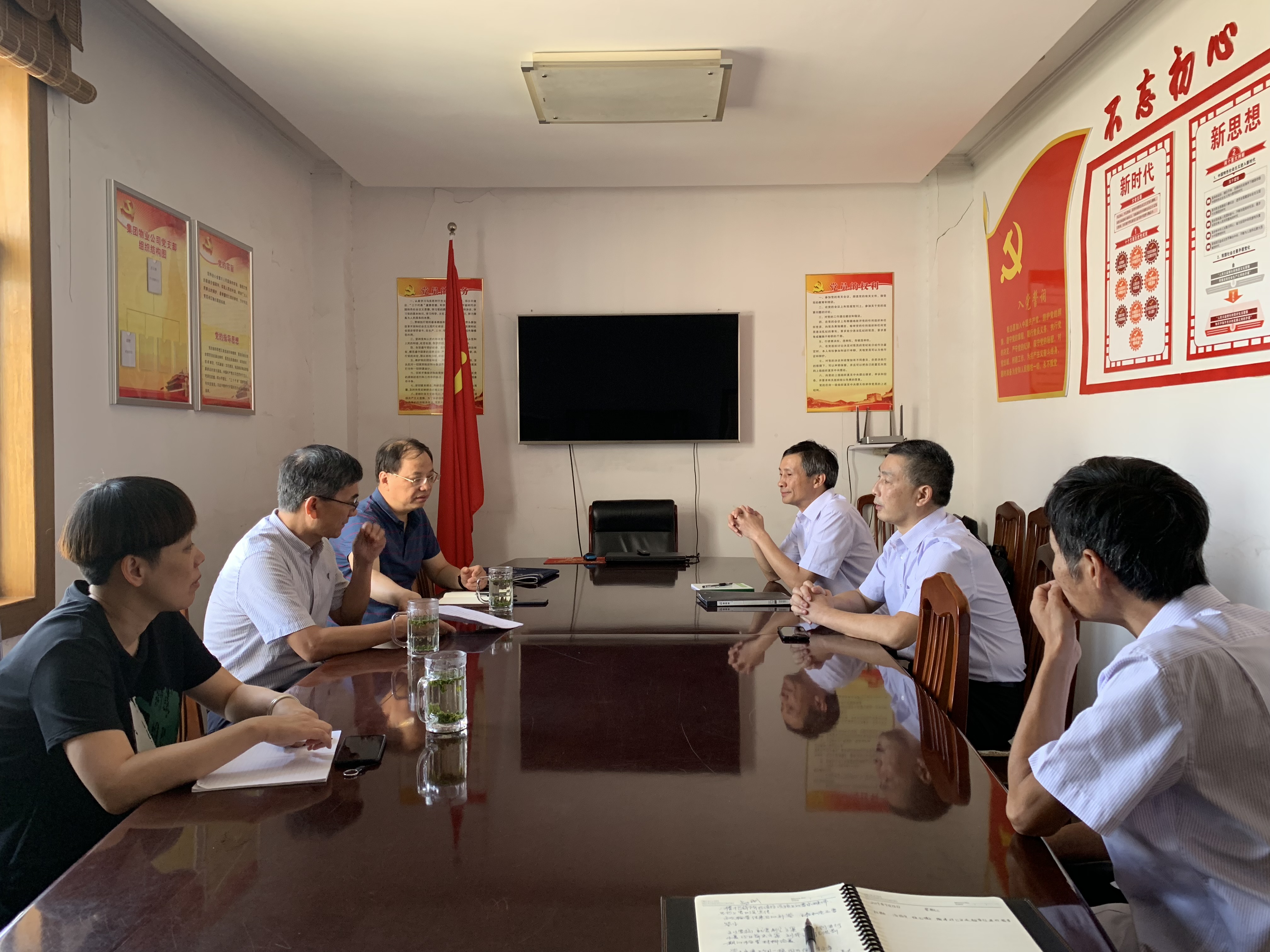 ������Ϸ���ٷ�(�й�)