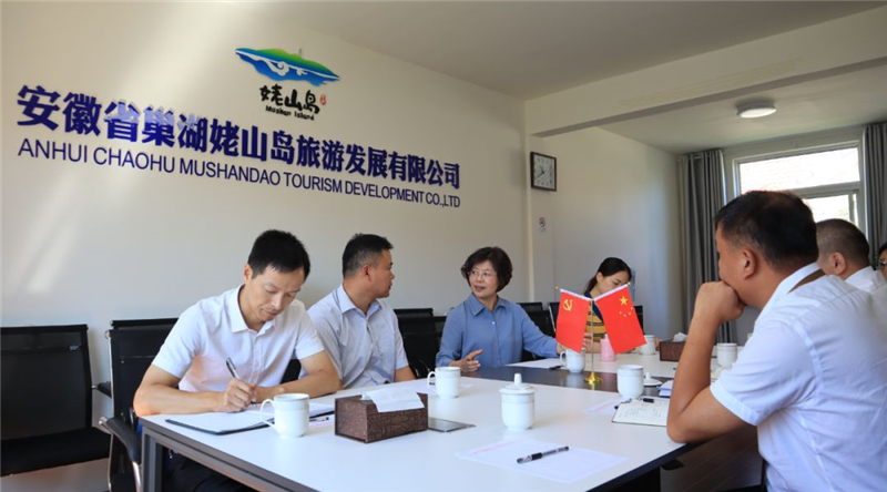 ������Ϸ���ٷ�(�й�)