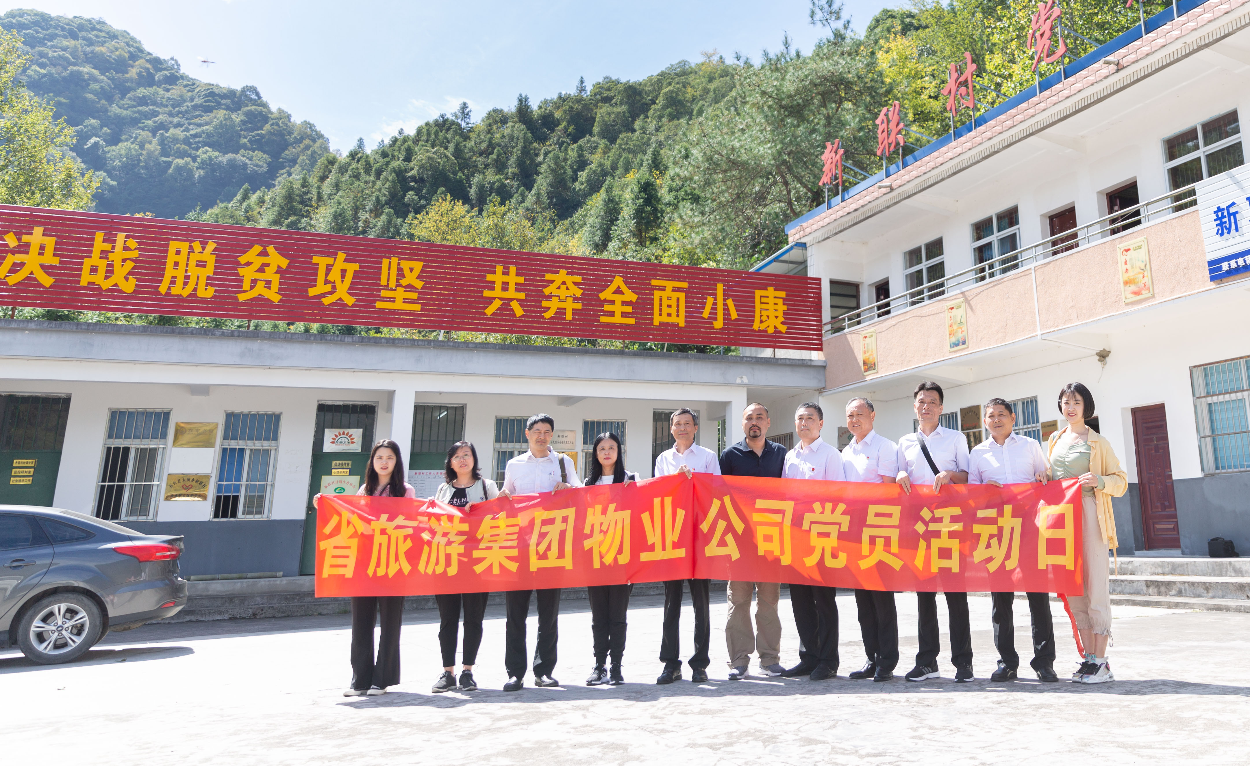 ������Ϸ���ٷ�(�й�)