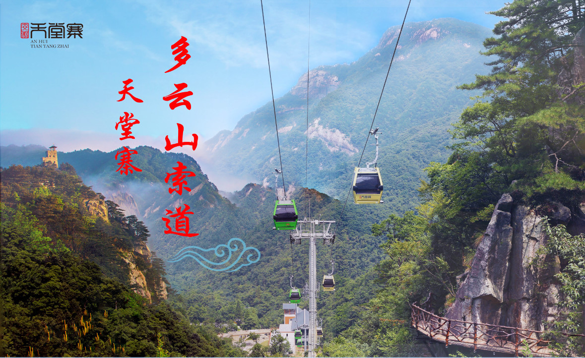 ������Ϸ���ٷ�(�й�)