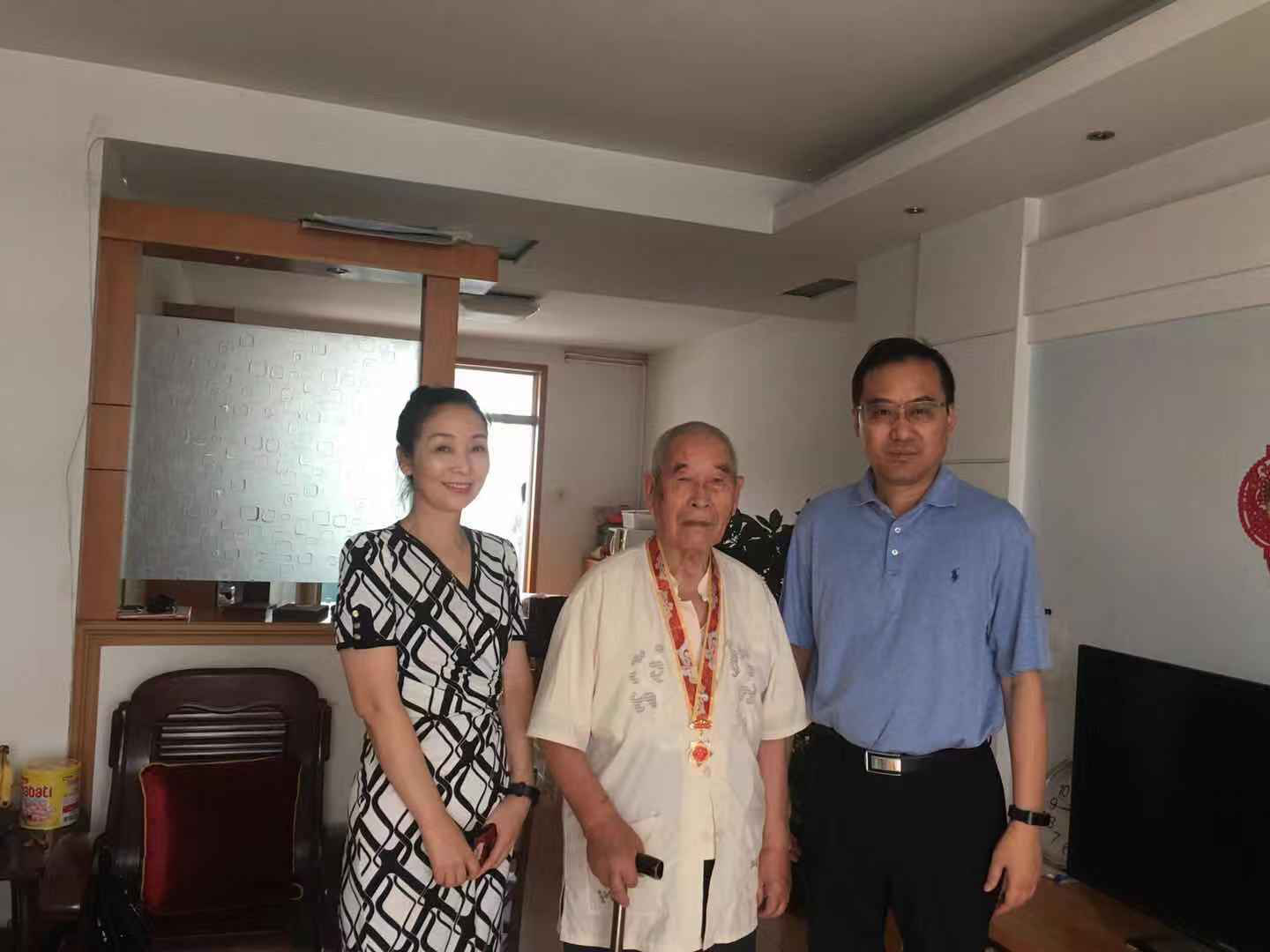 ������Ϸ���ٷ�(�й�)