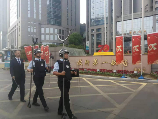 ������Ϸ���ٷ�(�й�)