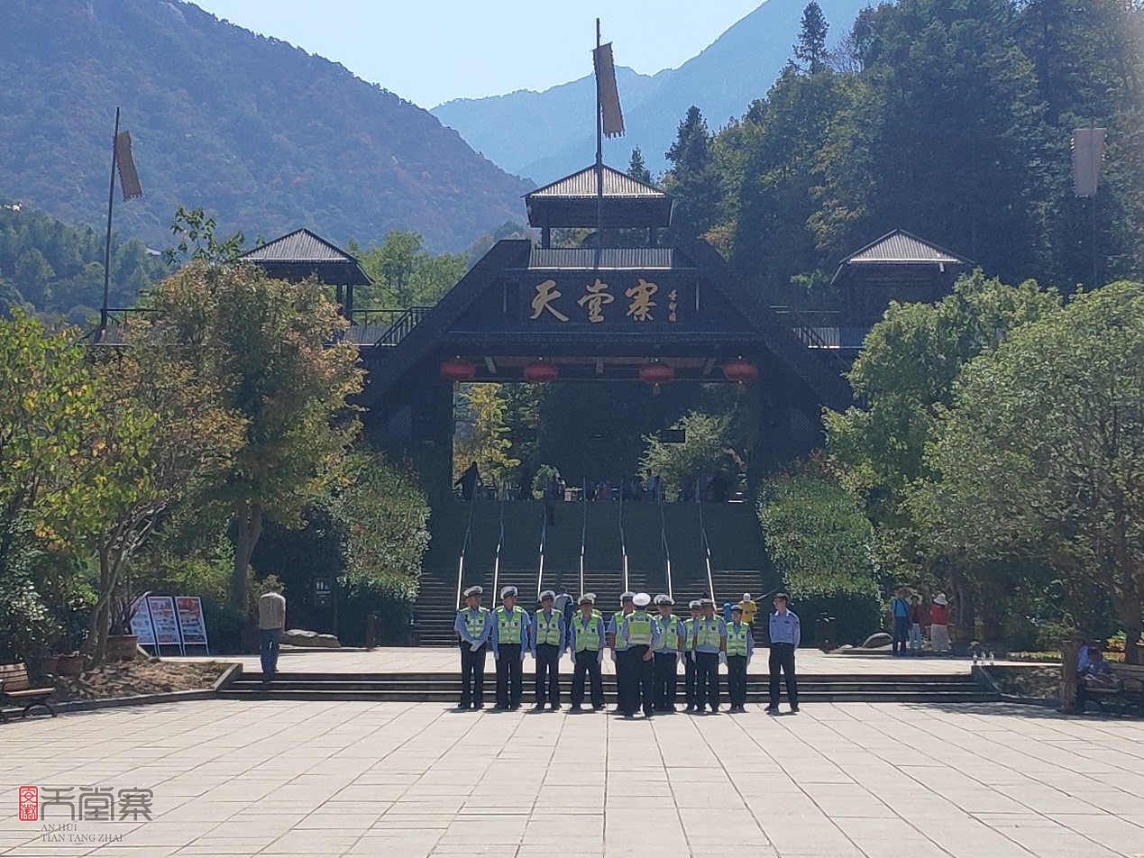 ������Ϸ���ٷ�(�й�)