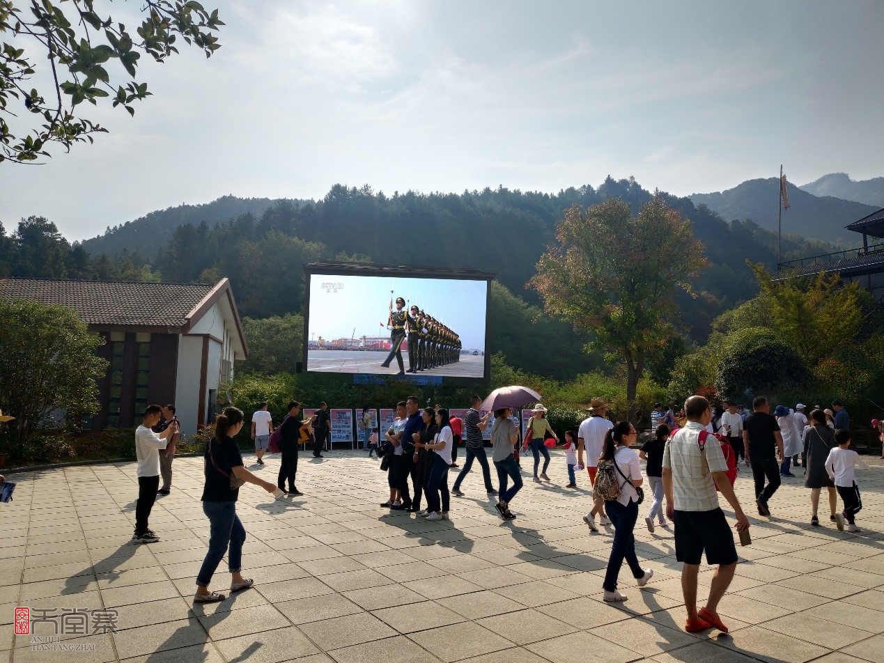 ������Ϸ���ٷ�(�й�)