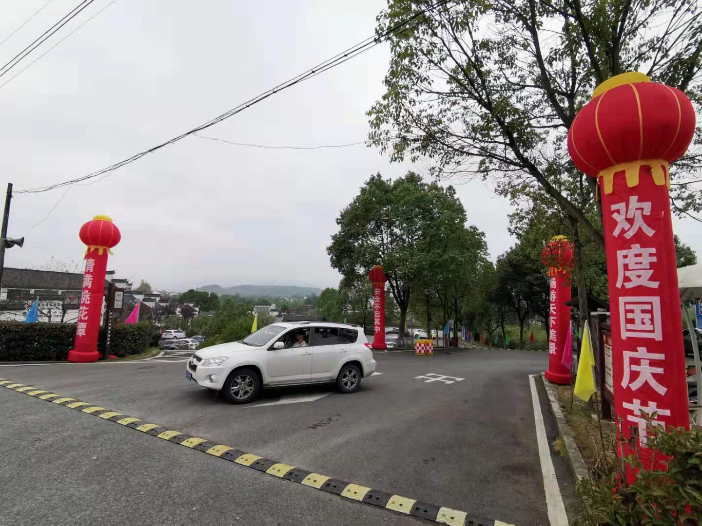 ������Ϸ���ٷ�(�й�)