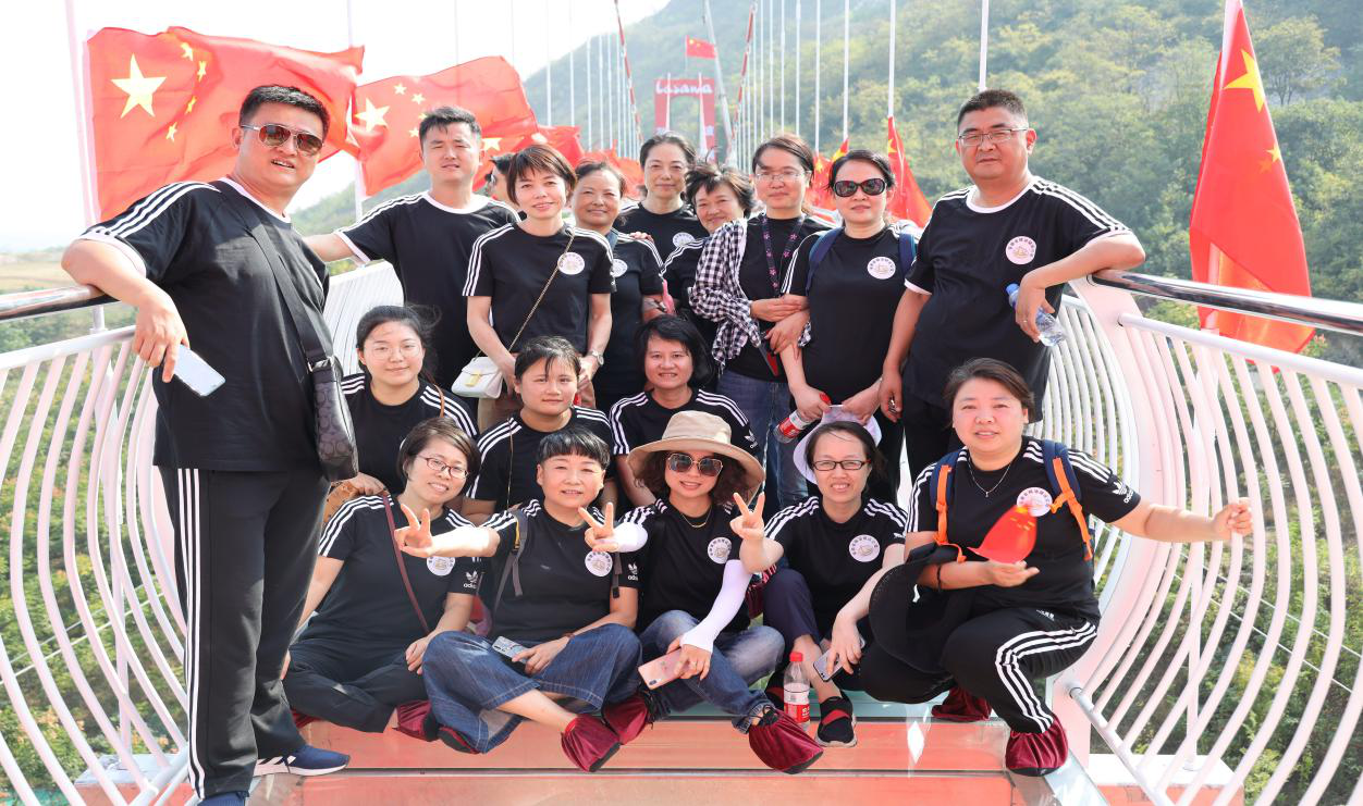 ������Ϸ���ٷ�(�й�)