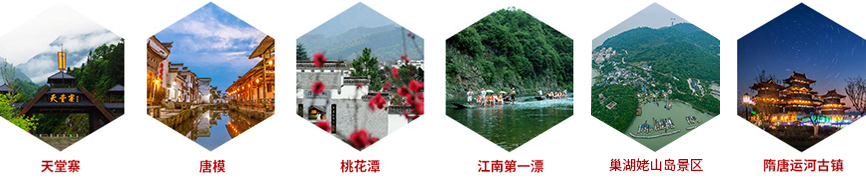 ������Ϸ���ٷ�(�й�)