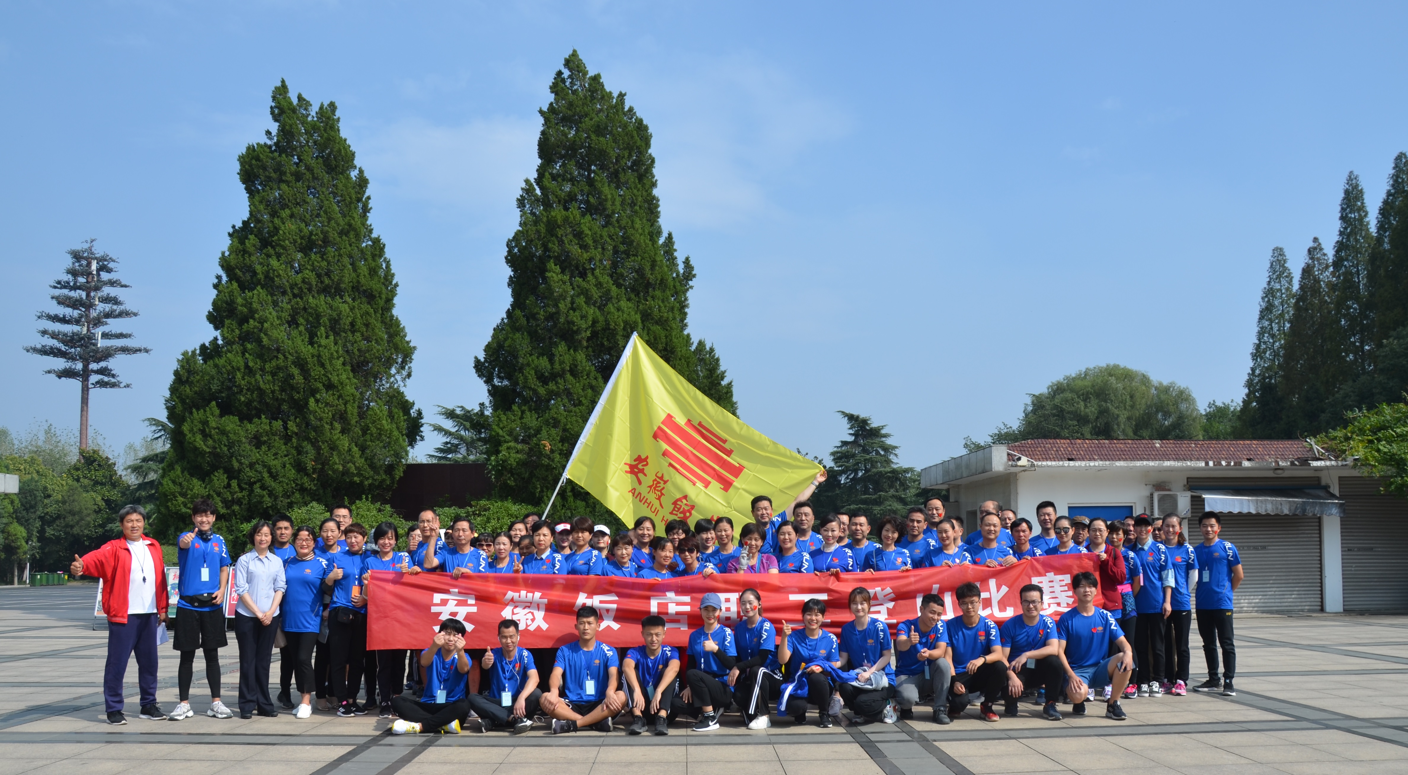 ������Ϸ���ٷ�(�й�)