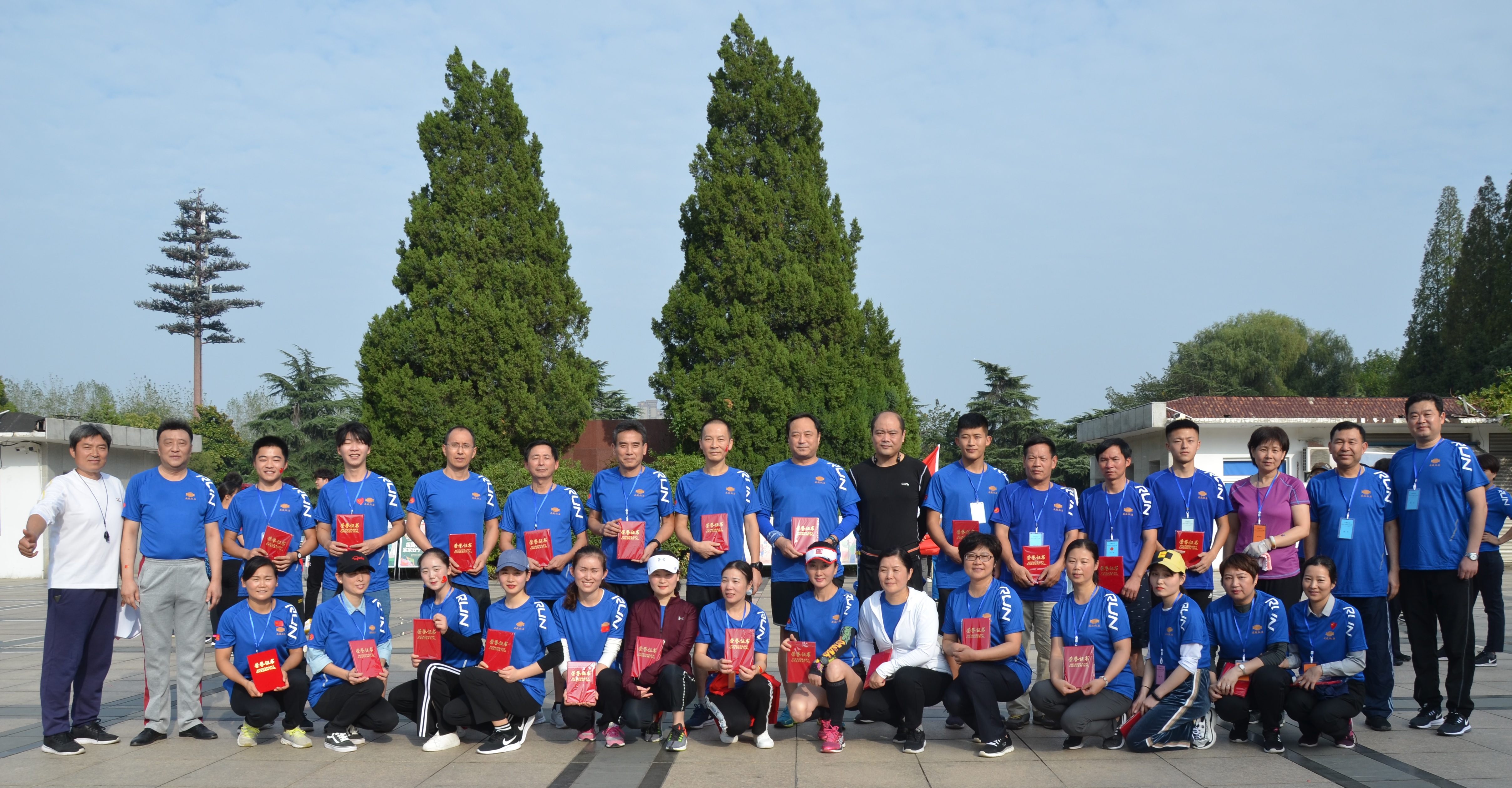 ������Ϸ���ٷ�(�й�)