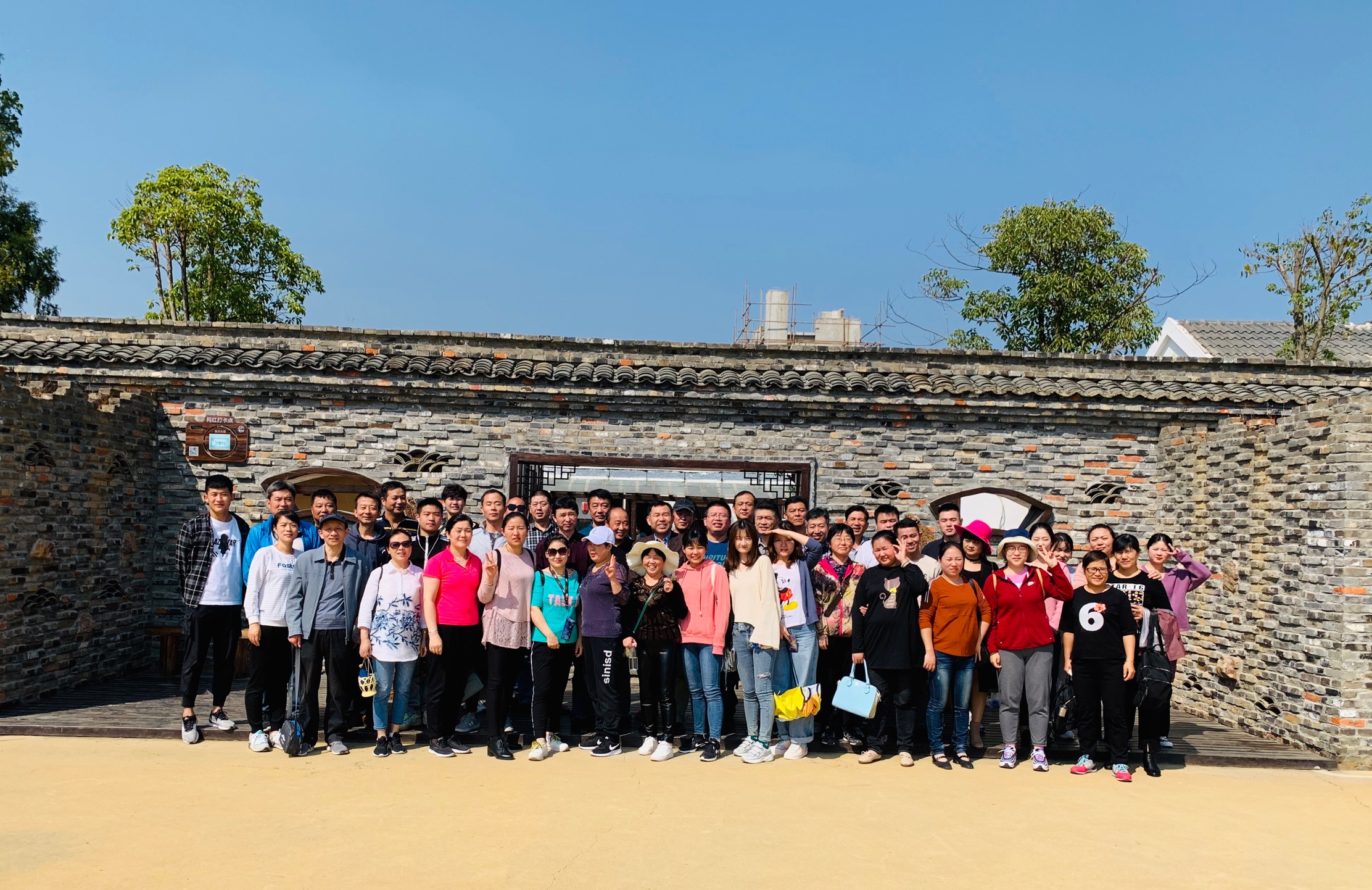 ������Ϸ���ٷ�(�й�)