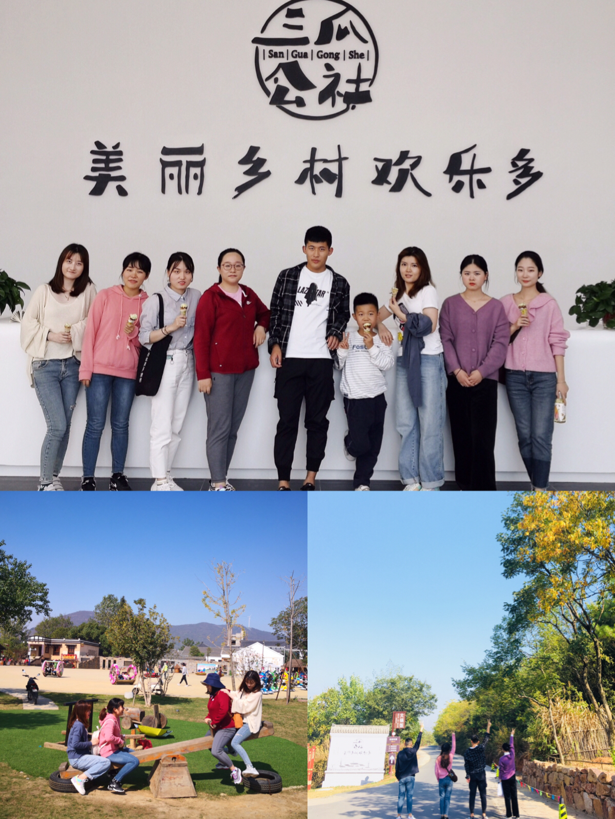 ������Ϸ���ٷ�(�й�)