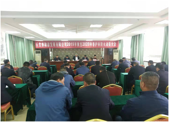 ������Ϸ���ٷ�(�й�)