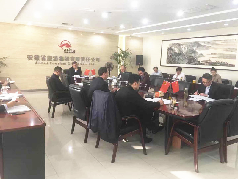 ������Ϸ���ٷ�(�й�)