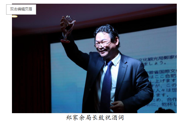 ������Ϸ���ٷ�(�й�)