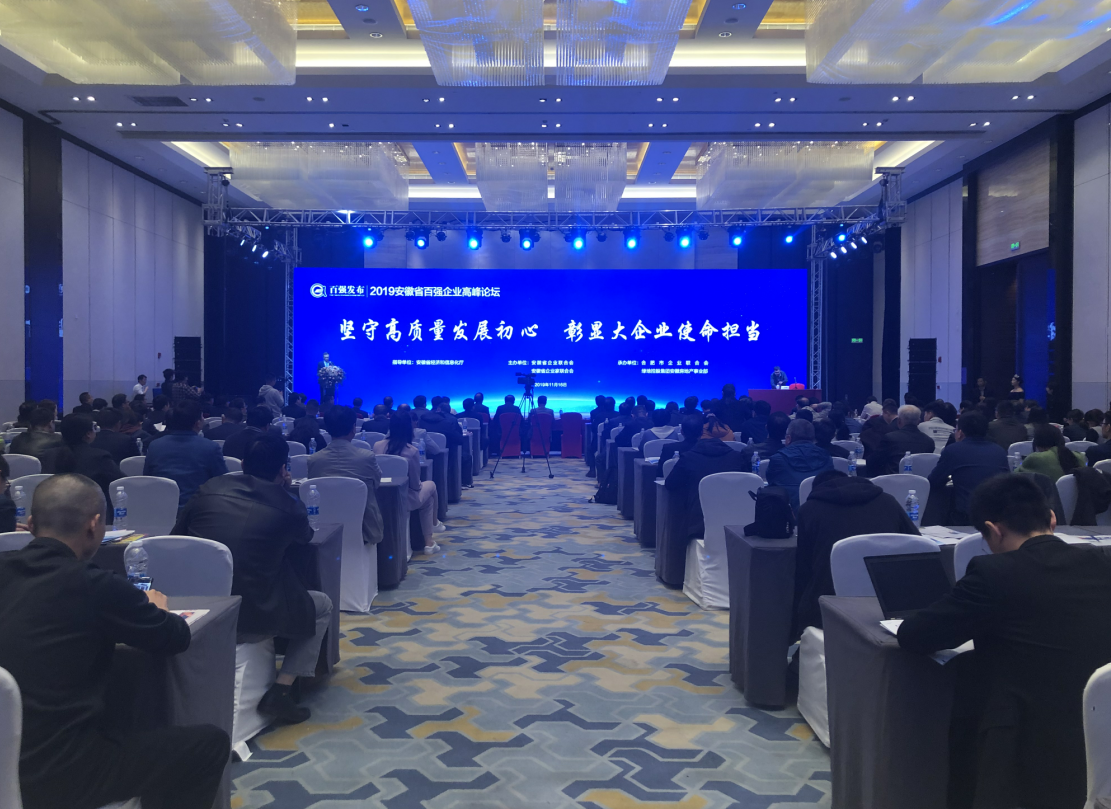 ������Ϸ���ٷ�(�й�)