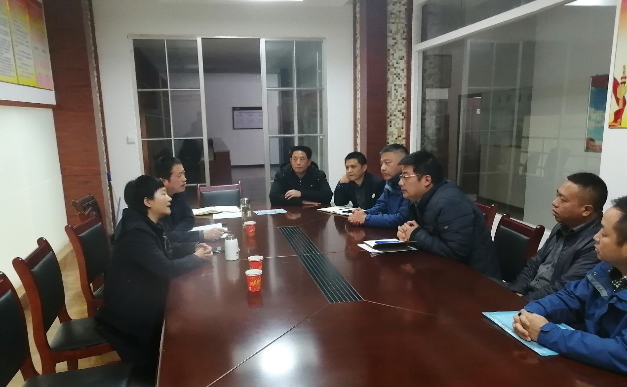 ������Ϸ���ٷ�(�й�)