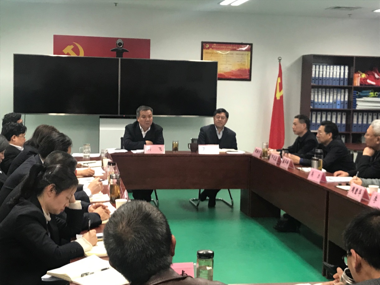 ������Ϸ���ٷ�(�й�)