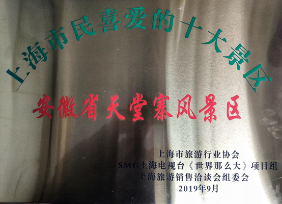 ������Ϸ���ٷ�(�й�)