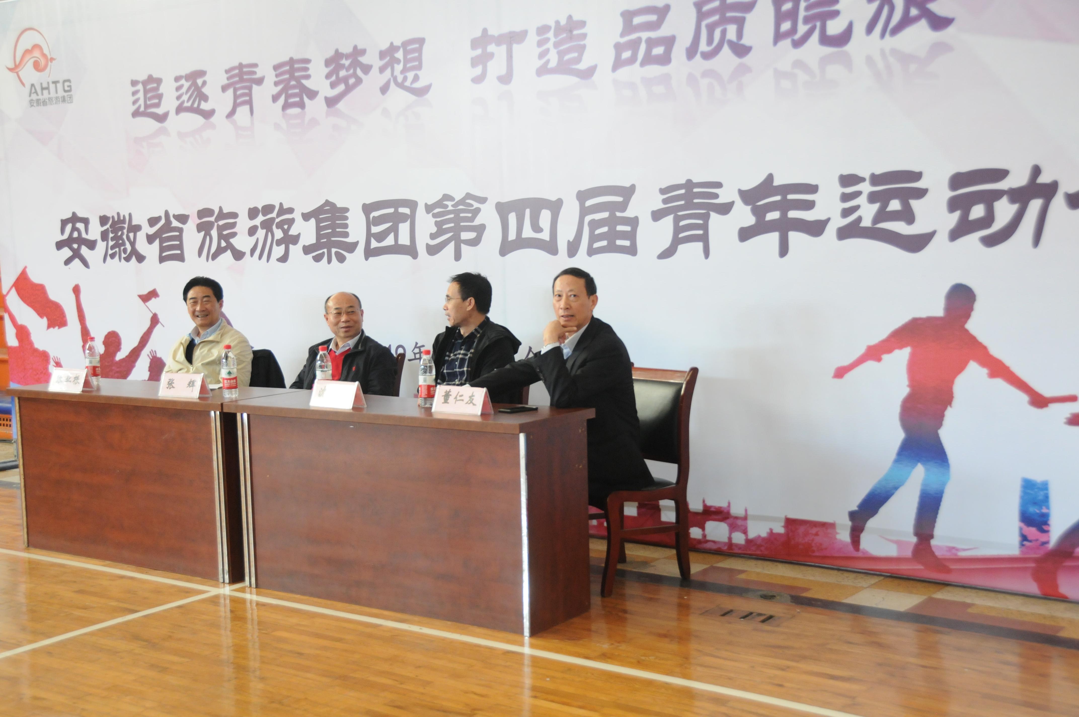 ������Ϸ���ٷ�(�й�)