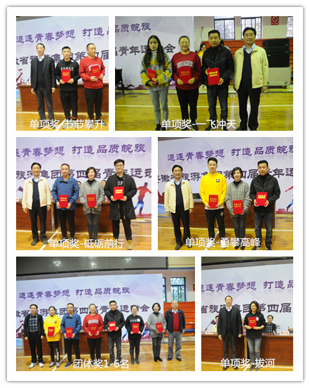 ������Ϸ���ٷ�(�й�)