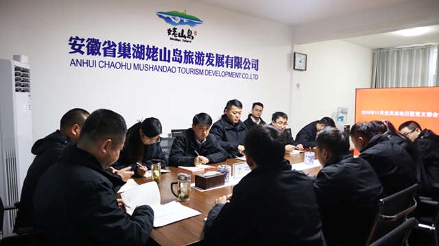 ������Ϸ���ٷ�(�й�)