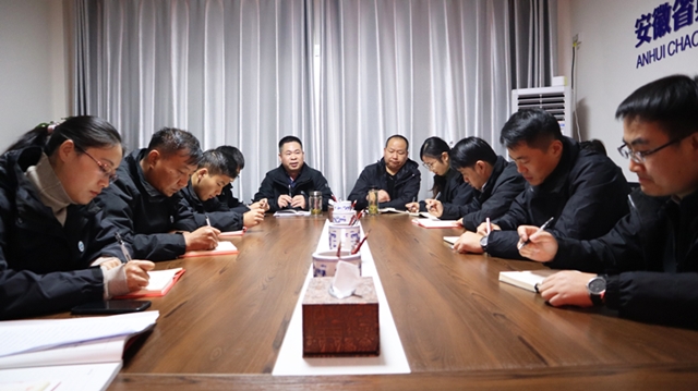 ������Ϸ���ٷ�(�й�)