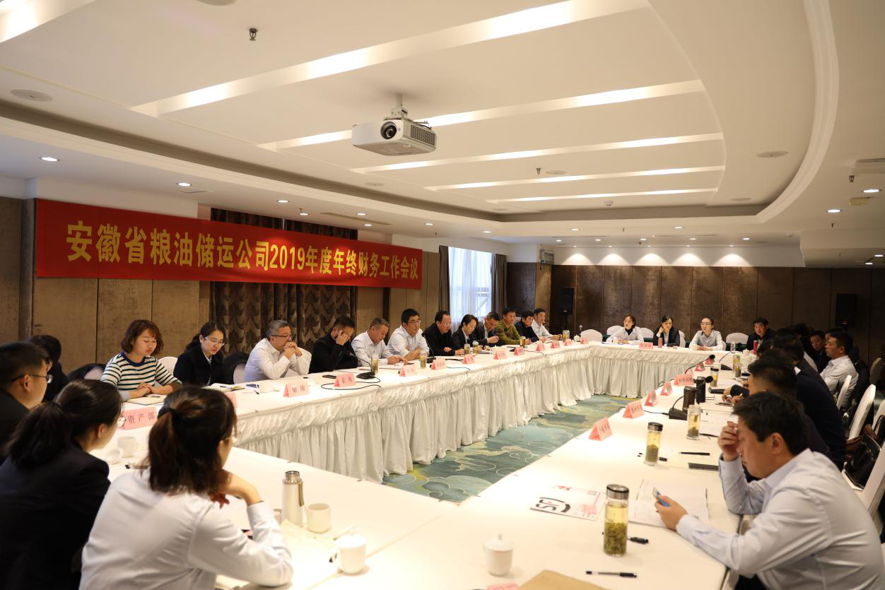 ������Ϸ���ٷ�(�й�)