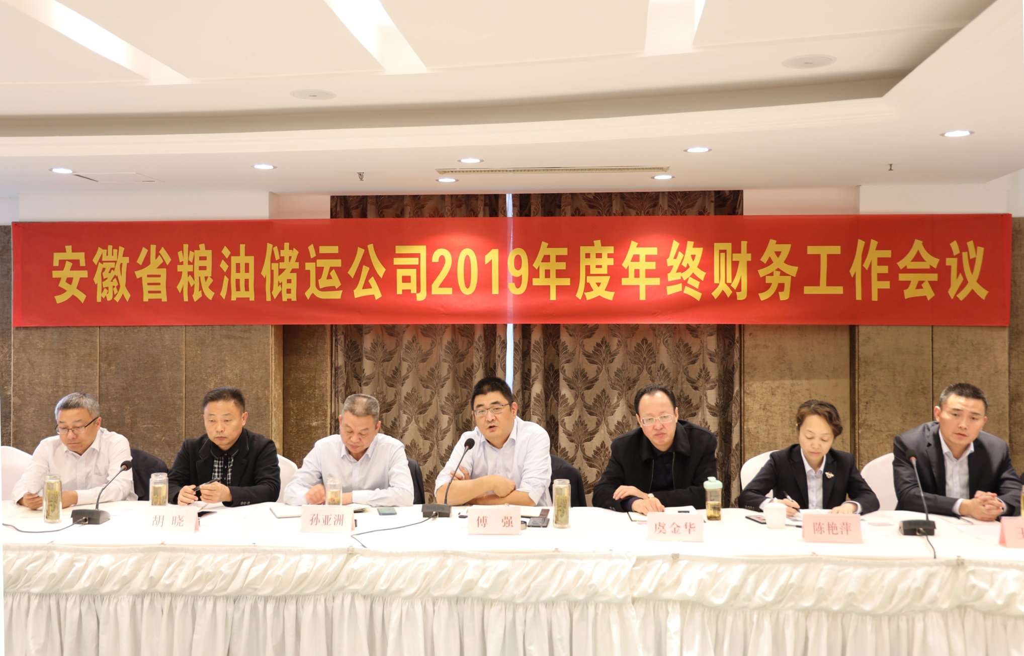 ������Ϸ���ٷ�(�й�)