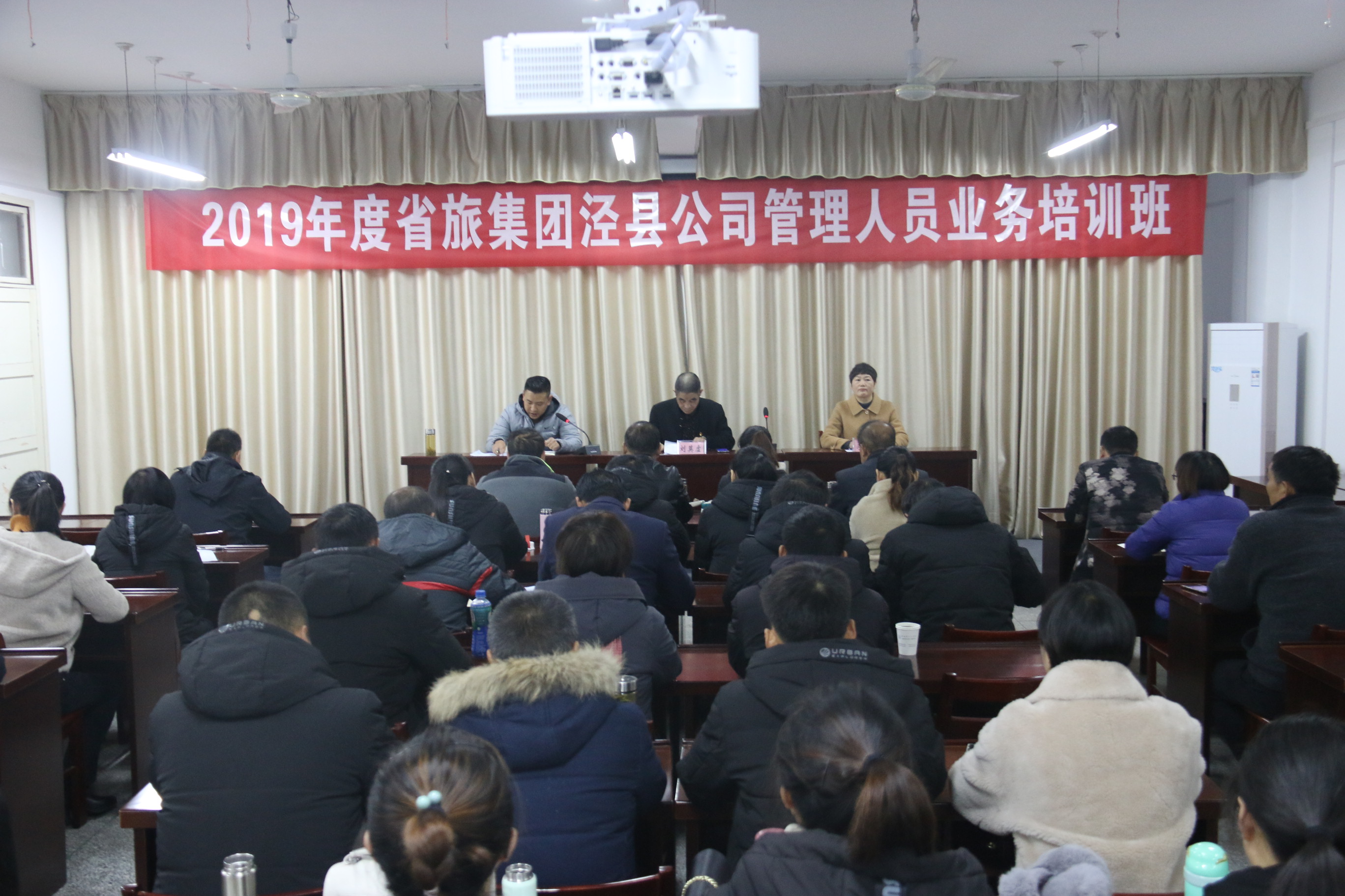 ������Ϸ���ٷ�(�й�)