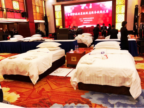 ������Ϸ���ٷ�(�й�)