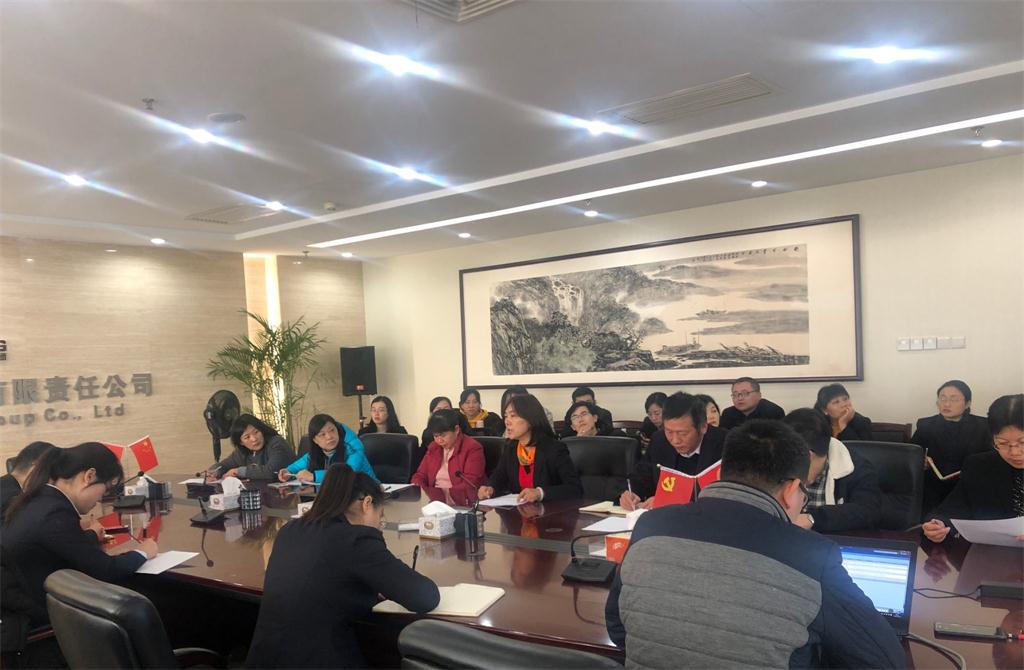 ������Ϸ���ٷ�(�й�)